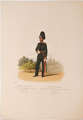 Пиратский Карл Карлович (1815–1871) Унтер-офицер Л. Гв. Конно-пионерного дивизиона (в парадной 