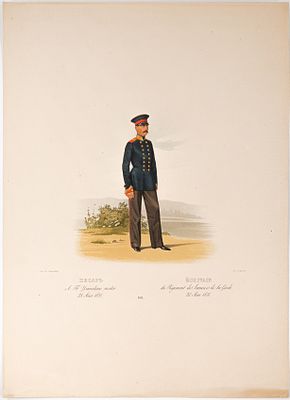 Пиратский Карл Карлович (1815–1871) Писарь Л. Гл. Уланского полка. Лист 168 из подборки 