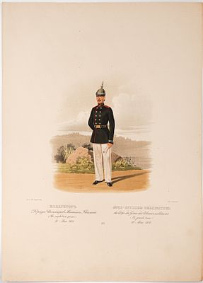 Пиратский Карл Карлович (1815–1871) Кондуктор корпуса инженеров военных поселений (в парадной 