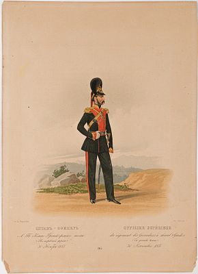 Пиратский Карл Карлович (1815–1871) Штаб-офицер Л.Гл. Конно-Гренадерского полка (в парадной 