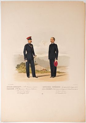 Пиратский Карл Карлович (1815–1871) Штаб-офицер Л.Гв. Казачьего полка и Рядовой Л.Гв. 