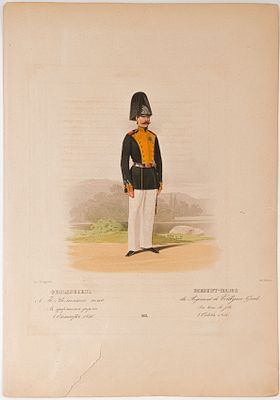 Пиратский Карл Карлович (1815–1871) Фельдфебель Л.Гв. Волынского полка (в праздничной форме). 