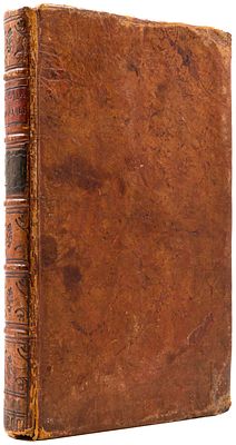 Боннет Ш. Созерцание природы. [Кн. 1] Во граде святаго Петра, 1792. Сочинения г. Боннета, члена 