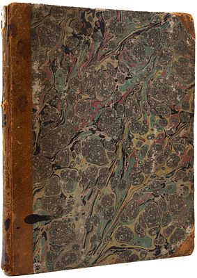 [Большая редкость] Ломоносов М. В. Полное собрание сочинений [Ч. 2]. СПб., 1794. Полное 