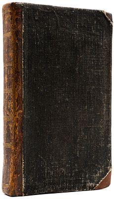 Штиллинг Г. Феобальд, или Мечтатели, истинная повесть. [В 4 ч. Ч. 1-2] М., 1819. [Пер. с нем. 