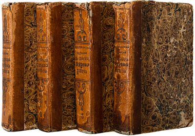 Тассо Т. Освобожденный Иерусалим. [Ч. 1-4] СПб., 1828. Пер. С.А. Раича. СПб.: В Тип. А. Семена 