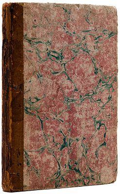 Собрание анекдотов графа Суворова. М., 1858. Собрание анекдотов графа Суворова и писем, им 
