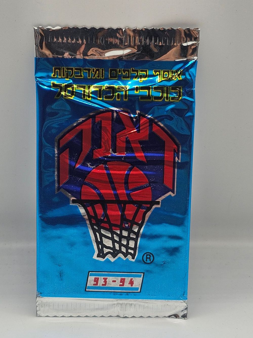SOLD BOOM | Auction 18