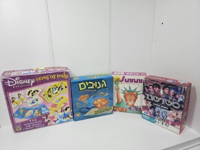 משחקי קופסה. לא נבדקו חוסרים
