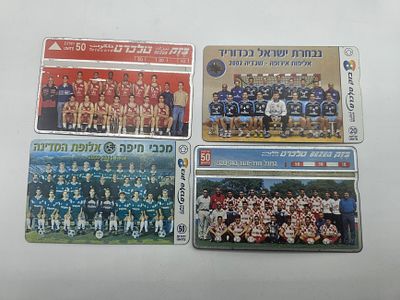 לוט 4 טלכרטים. נבחרת ישראל כדוריד 
הפועל ירושלים כדורסל 
הפועל באר שבע כדורגל 
מכבי חיפה כדורגל