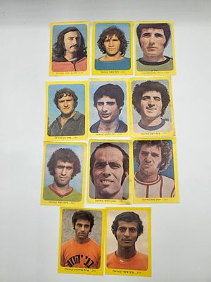 מבט לספורט 1974 - לוט 11 קלפים, מצבים שונים