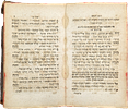 Kabbalah. Shaarei Zion by Harav Nosson Nota Hanover. Antique signatures and glosses. Vienna Image - 7