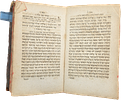 Kabbalah. Shaarei Zion by Harav Nosson Nota Hanover. Antique signatures and glosses. Vienna Image - 9