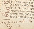 Kabbalah. Shaarei Zion by Harav Nosson Nota Hanover. Antique signatures and glosses. Vienna Image - 13