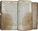 Zohar , Bereishis, with approbation of the Ohev Yisrael of Apta. Printed by Harav Moshe Image - 5