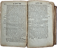 Zohar , Bereishis, with approbation of the Ohev Yisrael of Apta. Printed by Harav Moshe Image - 16