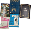 Belz, collection of 28 books and booklets. Pri Hadar with dedication by the author - Kol Image - 6
