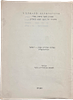 Hachassidus B'Eretz Yisrael, collection of 6 books and booklets, Yesud Hamaalah 2 volumes - Image - 7