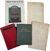 Collection of 22 studies on Chassidus, short biographies and more, by Rabbi Dr. Yitzchak Image - 5