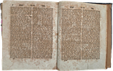 Ma'or Vashemesh on Torah, Vol. I, First Edition, Breslau 1842. Incomplete copy. 
Worn cover Image - 3