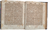 Ma'or Vashemesh on Torah, Vol. I, First Edition, Breslau 1842. Incomplete copy. 
Worn cover Image - 1