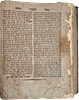 Ma'or Vashemesh on Torah, Vol. I, First Edition, Breslau 1842. Incomplete copy. 
Worn cover Image - 15