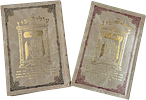 Kabbalah - Mysticism - Siddur with Zohar commentary - Ayin Hara - Segulos and more. Collection Image - 3