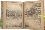 Kabbalah and Chassidus in India, Yoreh Mishpatecha LeYaakov by Harav Yaakov Sukari. Calcutta Image - 10