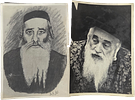 The Vizhnitz dynasty, large collection of 163 photos of the Rebbes - rabbanim - events and Image - 6