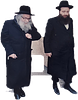 The Gerrer Rebbes, the Lev Simchah - the Pnei Menachem and the Rebbe shlita , institutions and Image - 3