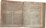 Beer Hagolah by the Maharal of Prague, containing the only Torah discourses of the Maggid of Image - 18