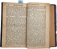 Sole and rare edition. Nishmas Chaim on the Rebbe on Buchach (Buczacz). Zolkowa? 1841? The Image - 6
