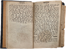 Sole and rare edition. Nishmas Chaim on the Rebbe on Buchach (Buczacz). Zolkowa? 1841? The Image - 15