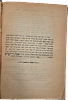Kabbalah, Ilma Rabasi by the Ramak, First Edition. Collection (10) of distinguished Kabbalah Image - 60