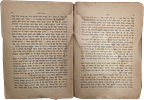 Collection (20) of Breslov and other books. Jerusalem - Bnei Brak - New York - Berlin. 1922 - Image - 16