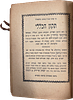 Collection (20) of Breslov and other books. Jerusalem - Bnei Brak - New York - Berlin. 1922 - Image - 32