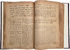 Haggadah shel Pesach with the Yismach Yisrael commentary by the Rebbe of Aleksander, Sole Image - 6