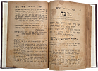 Haggadah shel Pesach with the Yismach Yisrael commentary by the Rebbe of Aleksander, Sole Image - 7
