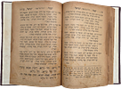 Haggadah shel Pesach with the Yismach Yisrael commentary by the Rebbe of Aleksander, Sole Image - 8