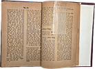 Eitz Pri by the Rebbe of Vitebsk, edition printed based on a more accurate manuscript. Lvov Image - 5
