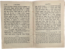 Collection (6) of Chassidic works, Ohr Hameir , 1860 - Zemiros, approbation by the saintly Image - 23