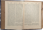 “And... I have seen a copy of the Rebbe shlita's manuscript" (the Yitev Lev). Haggadah with Image - 12