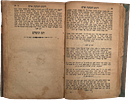 Eulogy for the Me’or Einayim of Chernobyl, by Harav Ephraim Zalman Margulies. Dim’as Ephraim Image - 3