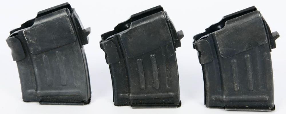 Lot 77: Lot of 3 Metal AK-47 Magazines 5 Round