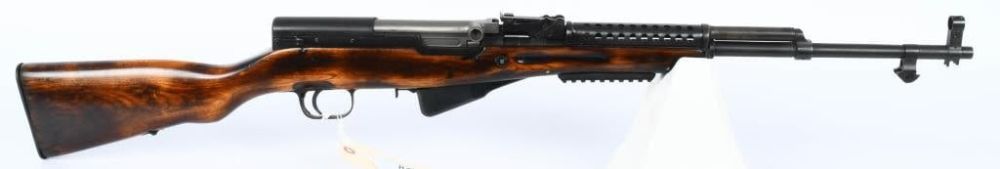 Lot 81: Chinese SKS Sporter Rifle 7.62X39