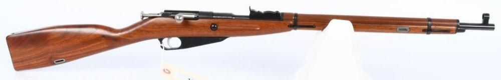 Lot 129: Keystone Sporting Arms "Mini Mosin" .22 LR