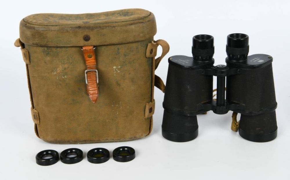 Lot 149: Vintage Nikko WWII 7x50mm Japaneese Binoculars