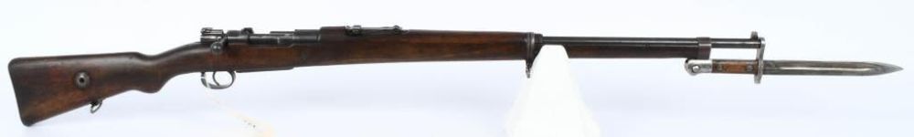 Lot 171: Turkish Model 1893/33 Mauser 8MM