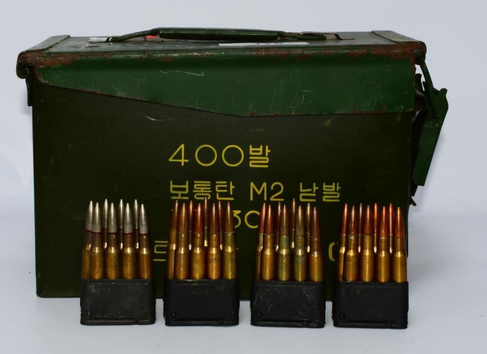 Lot 176: 154 rds korean .30-06 M1 Garand Enbloc clips &