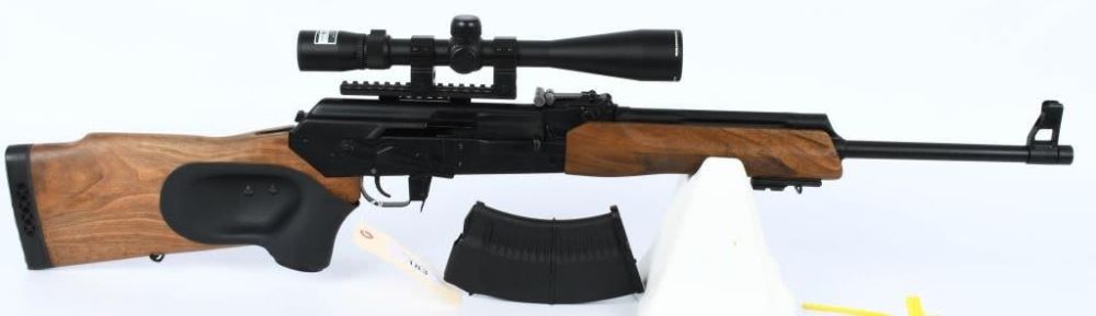 Lot 183: Russian Molot VEPR Semi Auto Rifle 7.62X54R
